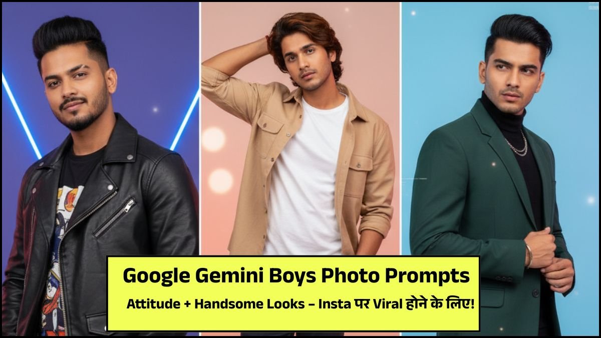 Google Gemini Boys Photo Prompts